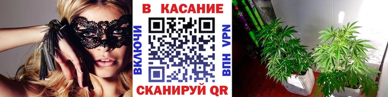 Где найти наркотики Уссурийск Амфетамин  Меф мяу мяу  Гашиш  Канабис  Alpha PVP 