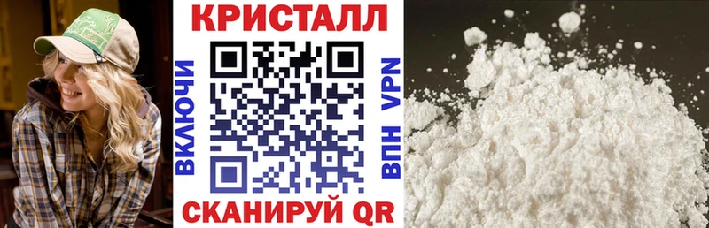 АМФ 97%  Уссурийск 