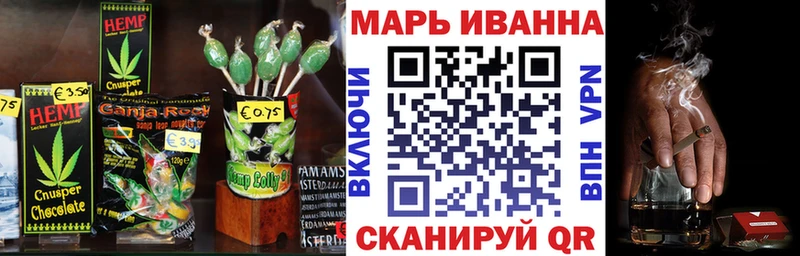 Печенье с ТГК марихуана  KRAKEN ONION  Уссурийск 