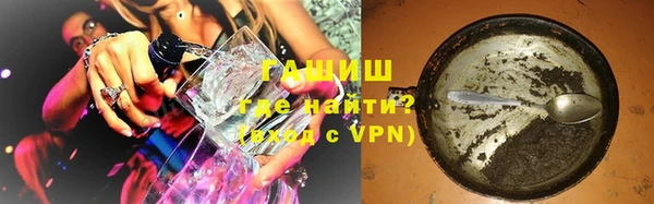гашишное масло Верхнеуральск