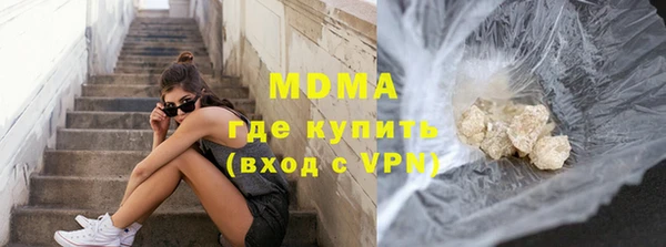 гашишное масло Верхнеуральск