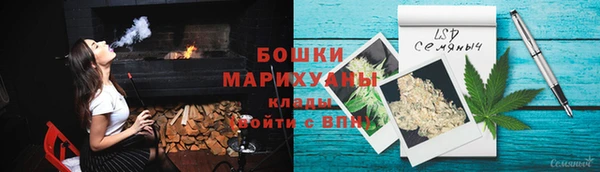 дистиллят марихуана Верея