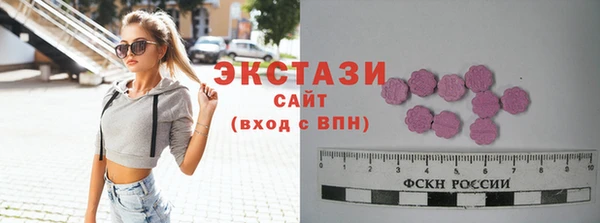 гашишное масло Верхнеуральск