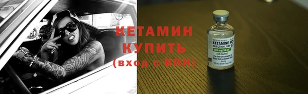 гашишное масло Верхнеуральск