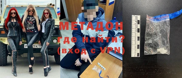 гашишное масло Верхнеуральск