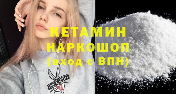 дистиллят марихуана Верея