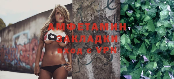 дистиллят марихуана Верея