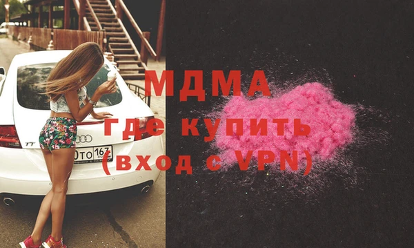 дистиллят марихуана Верея