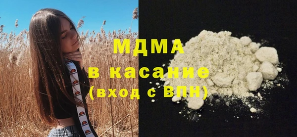 гашишное масло Верхнеуральск