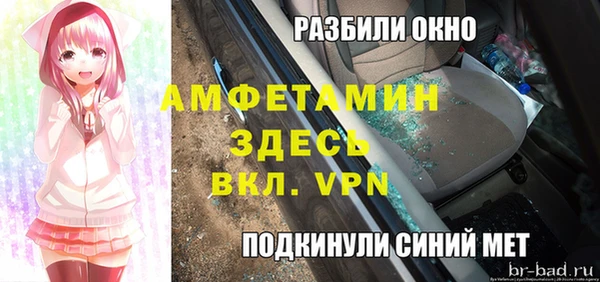 гашишное масло Верхнеуральск