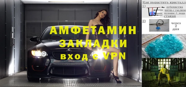 гашишное масло Верхнеуральск