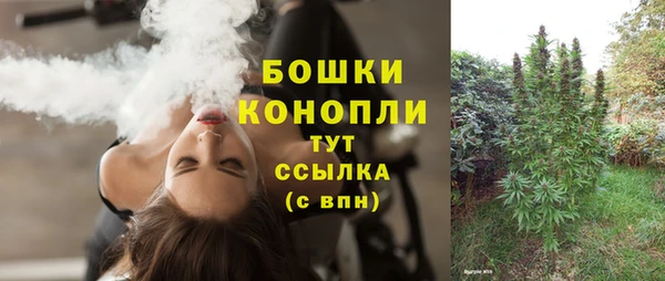 гашишное масло Верхнеуральск