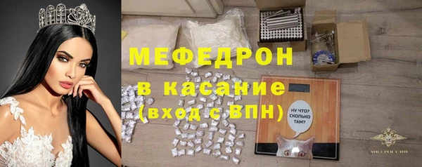 гашишное масло Верхнеуральск