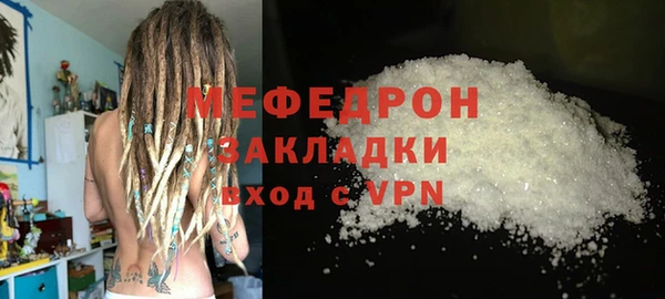 гашишное масло Верхнеуральск