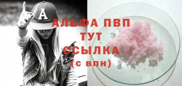 гашишное масло Верхнеуральск